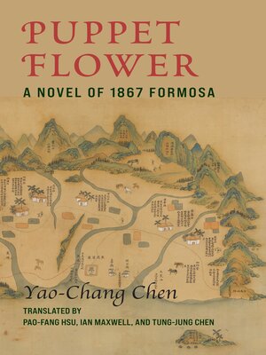cover image of Puppet Flower